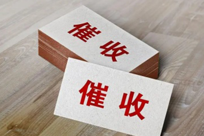 揭秘个人信用卡欠款查询方法