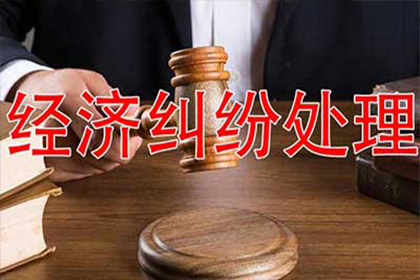 欠款者家属能否成为诉讼对象？